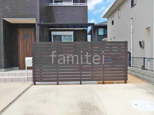 和歌山市 お庭のリフォーム