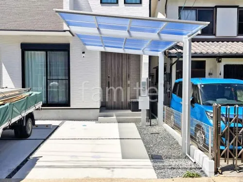 長岡京市 エクステリア工事