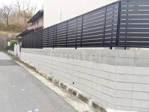 生駒市 リフォームハイクラス クローズ外構