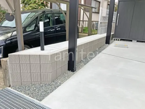 神戸市 新築ベーシック オープン外構