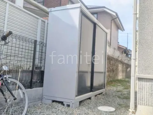 宝塚市 エクステリア工事