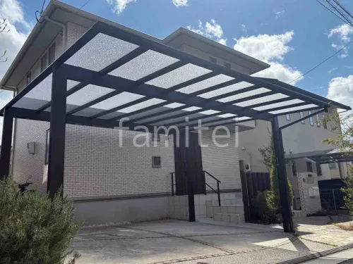 宝塚市 エクステリア工事