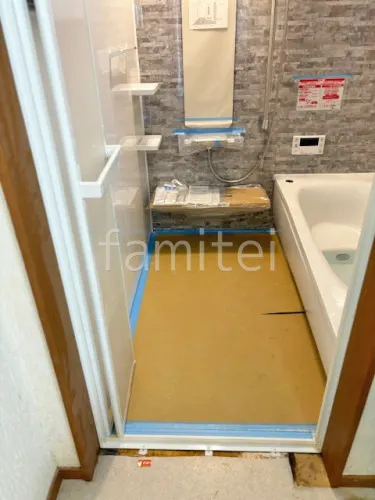 伊丹市 水まわりリフォーム