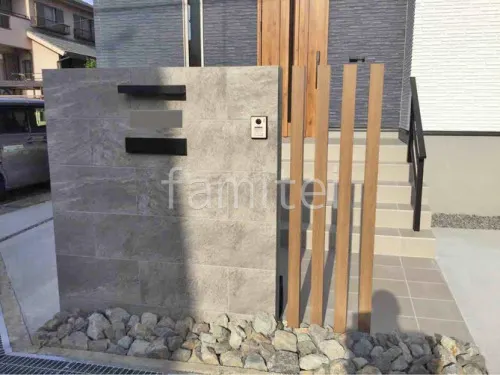 大阪狭山市 新築シンプル オープン外構