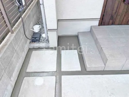 西宮市 アプローチリフォーム