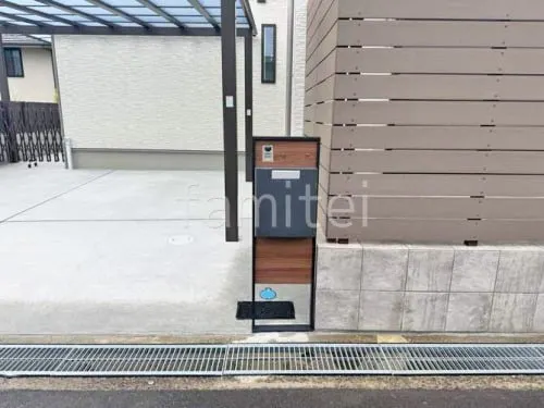 大阪狭山市 新築ベーシック セミクローズ外構