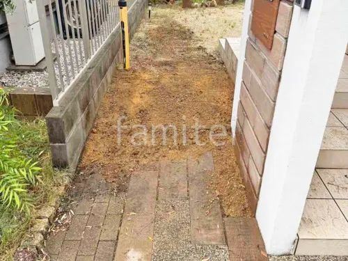 草津市 リフォーム部分工事