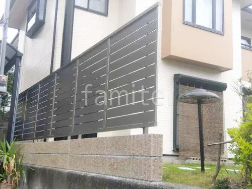 五條市 塀まわりリフォーム