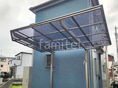 川西市 エクステリア工事