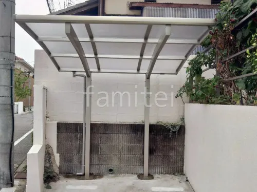 宝塚市 エクステリア工事