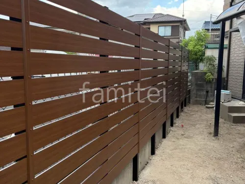 守山市 エクステリア工事