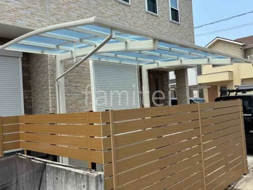 貝塚市 エクステリア工事