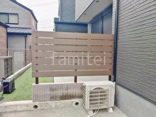 宝塚市 リフォーム部分工事