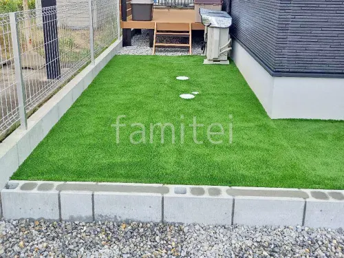 野洲市 お庭のリフォーム