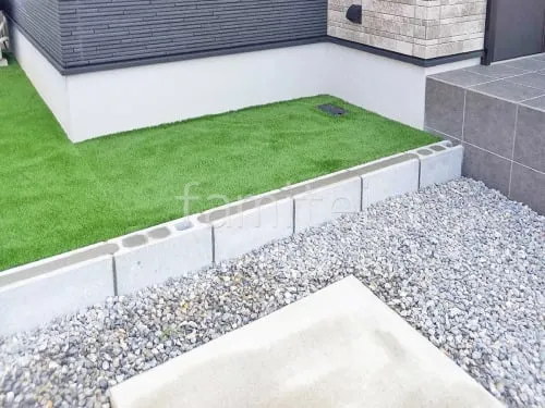 野洲市 お庭のリフォーム