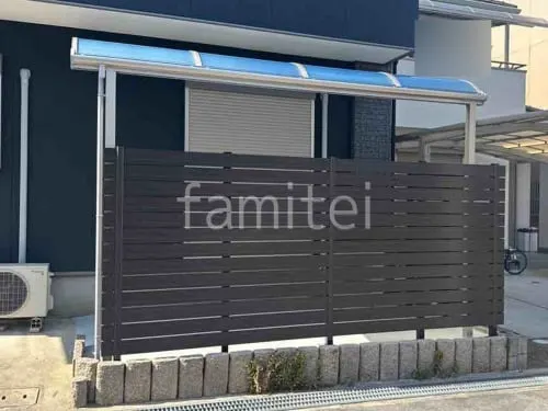 大阪狭山市 エクステリア工事