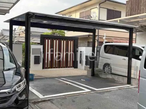 伊丹市 エクステリア工事