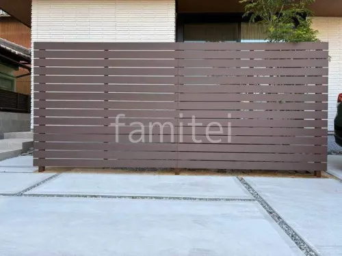 和歌山市 エクステリア工事