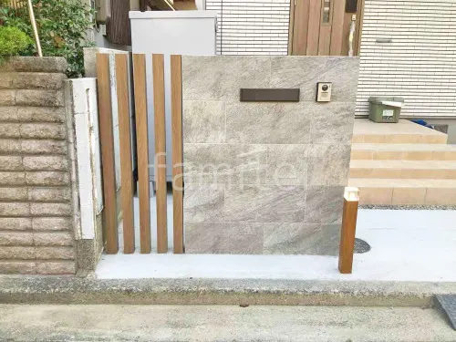 八尾市 新築シンプル オープン外構