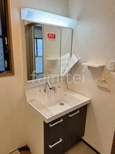 京都市 水まわりリフォーム