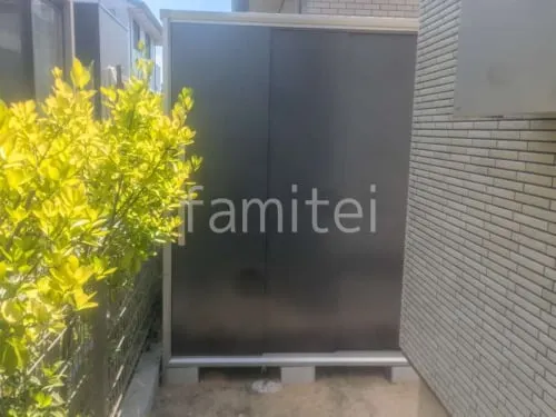 芦屋市 エクステリア工事