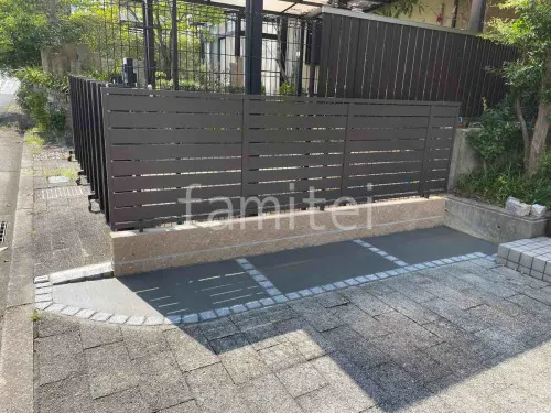 精華町 エクステリア工事