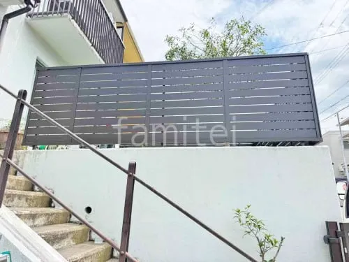 生駒市 塀まわりリフォーム