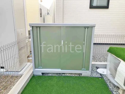 宝塚市 お庭のリフォーム