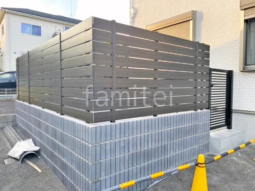 大津市 塀まわりリフォーム