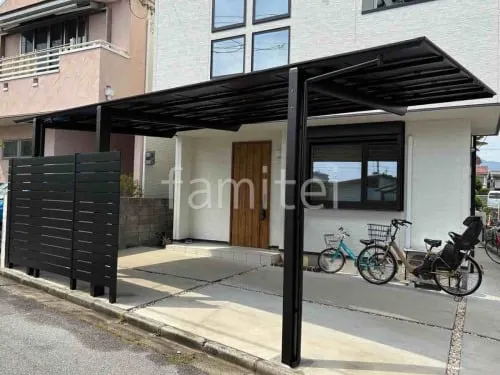 宝塚市 エクステリア工事