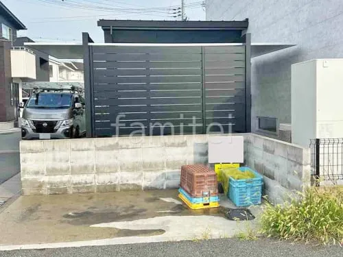 加古川市 エクステリア工事