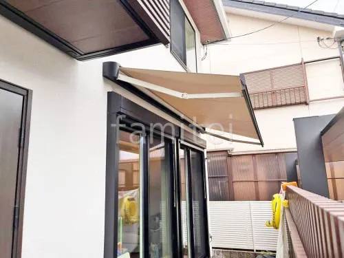 宇治市 エクステリア工事