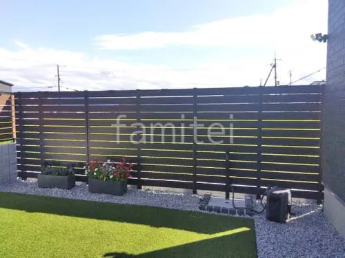 河合町 エクステリア工事