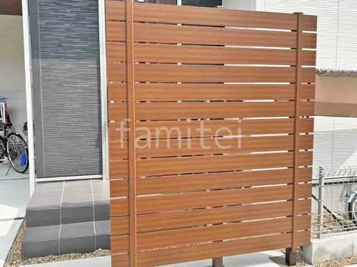 八尾市 エクステリア工事