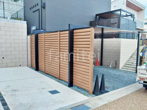 宝塚市 エクステリア工事