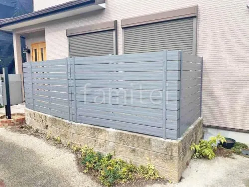 守山市 塀まわりリフォーム