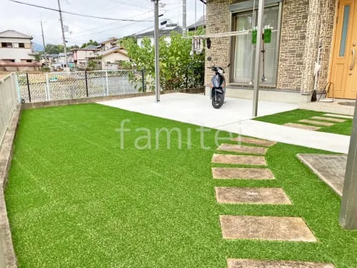 大淀町 アプローチリフォーム