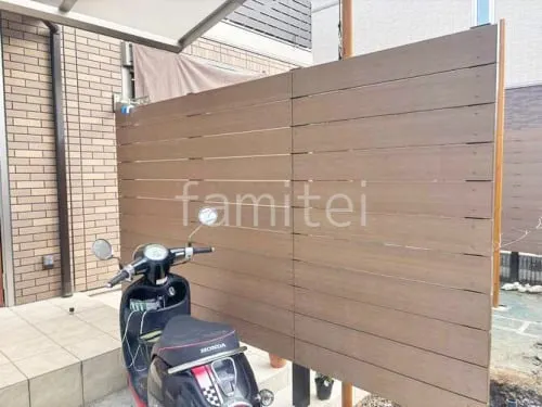 和歌山市 お庭のリフォーム