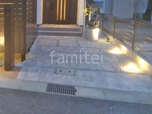 橿原市 お庭のリフォーム