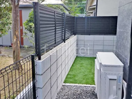 和泉市 塀まわりリフォーム