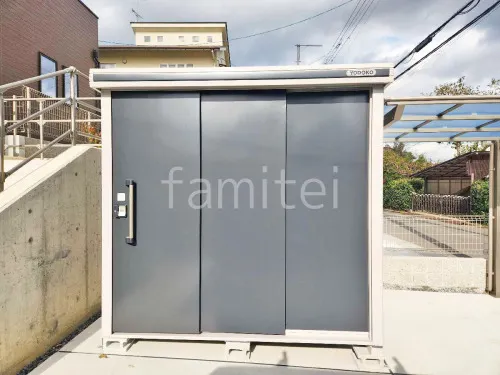 大山崎町 エクステリア工事