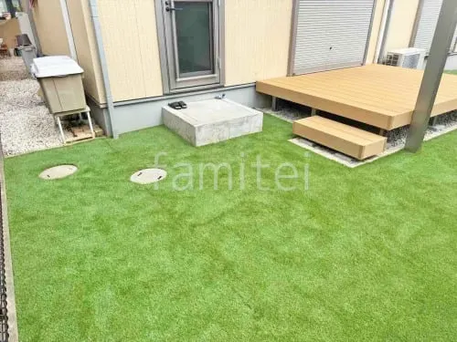 精華町 お庭のリフォーム