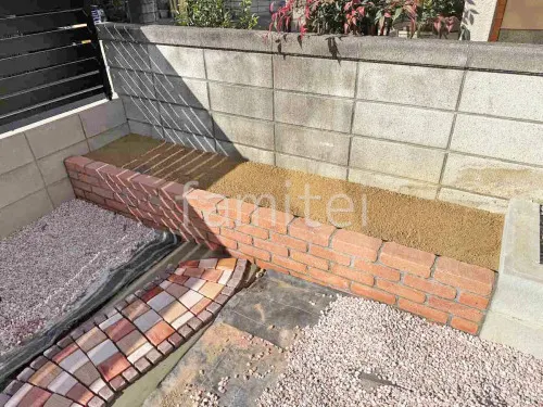 摂津市 お庭のリフォーム