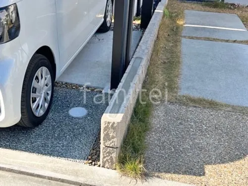 八尾市 リフォーム部分工事