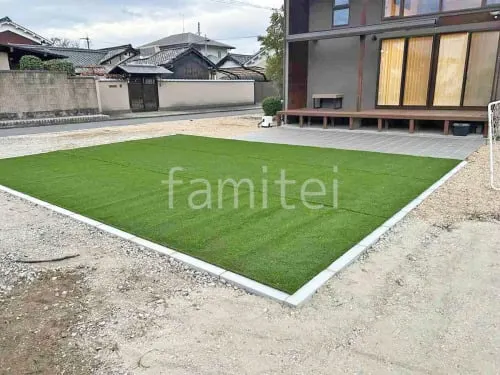 葛城市 お庭のリフォーム