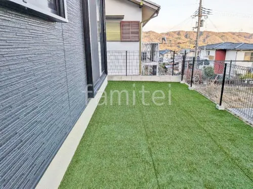 平群町 お庭のリフォーム