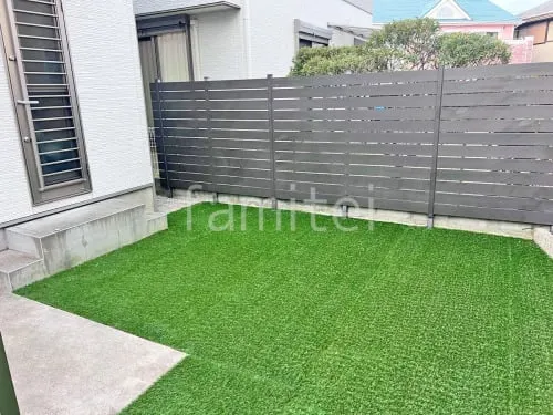 広陵町 お庭のリフォーム