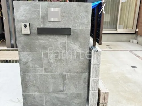 八尾市 門まわりリフォーム