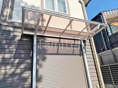 堺市 エクステリア工事