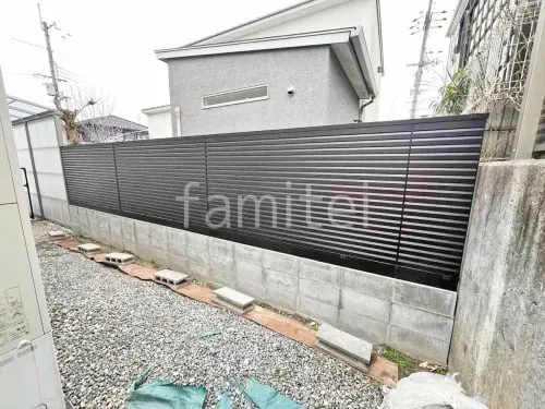 四條畷市 塀まわりリフォーム